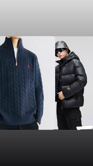 гдз по русскому языку бреусенко матохина 5 класс: Эспандер 3-в-1 (подарок) Полузамок от бренда ПОЛО(новый) Цвет: темно — 1