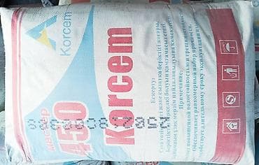 Ремонт и строительство: Korcem цемент, M-450 — 1