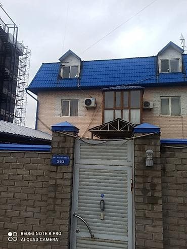 ips 24: Ремонт кондиционеров любых Моделей. Ремонт бытовых кондиционеров — 2