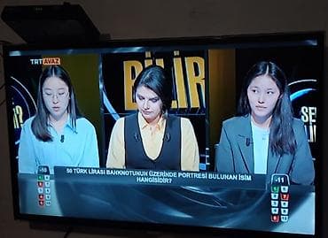 smart sensor: Солнцезащитные очки очки, Унисекс, Прямоугольные, Оригинал, Б/у — 1