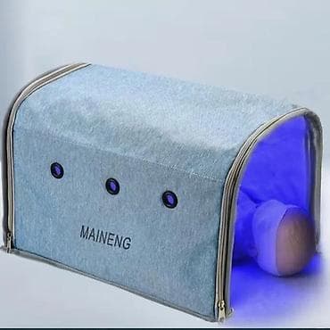 Портативная фототерапевтическая палатка для новорождённых MAI NENG -