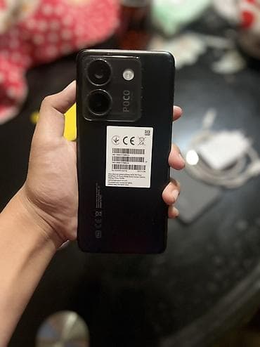 logitech pro: Poco M7 Pro 5G, Новый, 512 ГБ, цвет - Черный, 2 SIM — 2