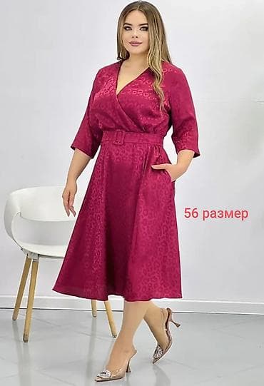 длинная платья: Все платья новые с биркой с этикеткой. Размеры указаны на фото — 7