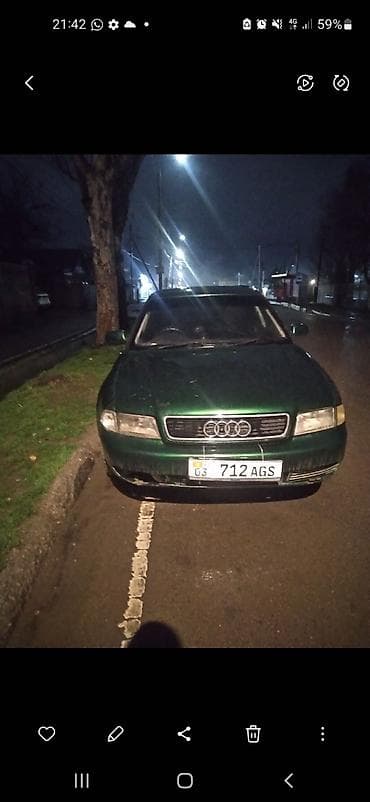 Audi: Audi A4: 1998 г., 2.8 л, Автомат, Седан — 1