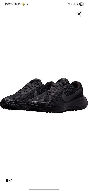 кросы: Мужские кроссовки, 40.5, 41, 42, Nike, Новый, цвет - Черный, Самовывоз, Платная доставка — 2