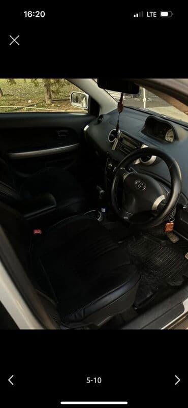 какие машины подходят для яндекс такси эконом бишкек: Toyota ist: 2003 г., 1.3 л, Автомат, Бензин, Хэтчбэк — 5