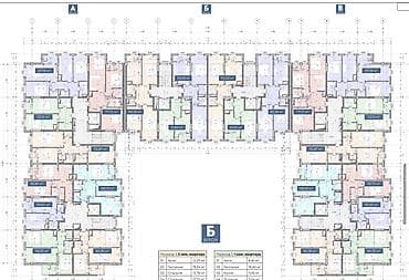 квартир бишкеке: 2 комнаты, 52 м², 5 этаж, Готовая ПСО (под самоотделку) — 3