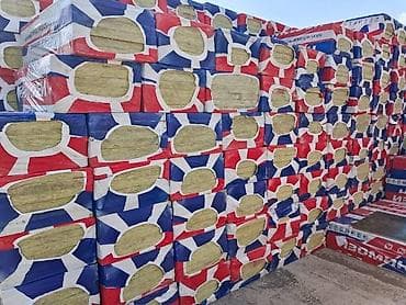 green max: Базальтовый утеплитель ИЗОМИН. Производство Россия. Поставки напрямую — 1