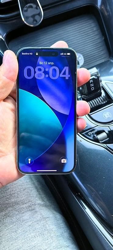 wacom one: IPhone 15 Pro, Голубой, Кабель — 1