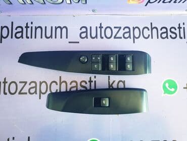 Кнопки стеклоподьемника на Тойоту Камри 70-75 кузов. Оригинал