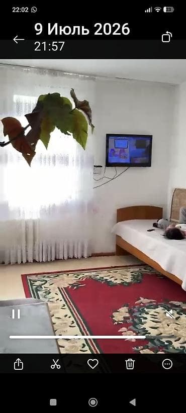 Квартиры: 2 комнаты, 54 м², 106 серия, 3 этаж — 5