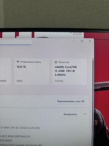 i5 6600: Процессор для ПК, Б/у, Intel Core i5, 4 ядер — 2