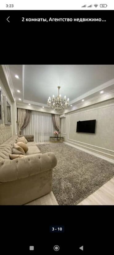 смета на отделочные работы бишкек: Ремонт квартир/домов под ключ в Бишкеке! Выполняем полный спектр — 9