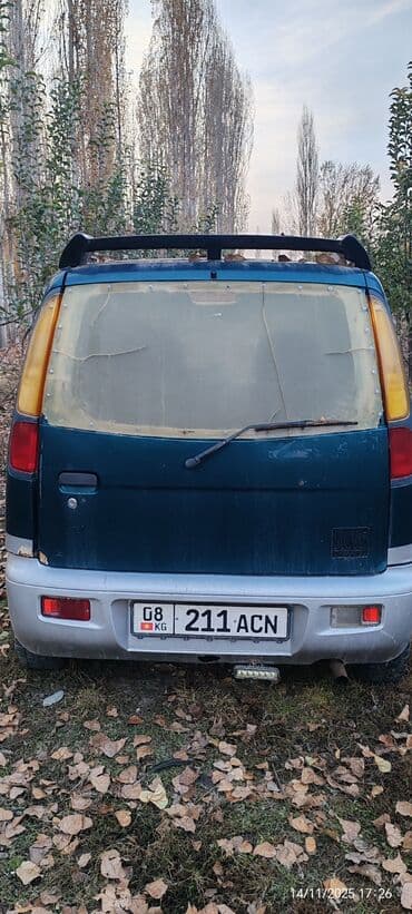 авто зарядное устройство для автомобильного аккумулятора: Daihatsu Move: 1999 г., 1 л, Механика, Бензиновая, Минивэн — 3