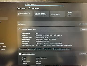 ips 24: Состояние отличное, косяки только по корпусу Оригинальная зарядка в — 3