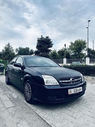 Toyota Avensis: 2004 г., 2 л, Автомат, Бензин, Седан at lalafo.kg Toyota Avensis: 2004 г., 2 л, Автомат, Бензин, Седан