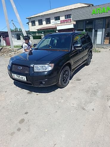форестер цена: Subaru Forester: 2005 г., 2 л, Автомат, Бензин, Кроссовер — 4
