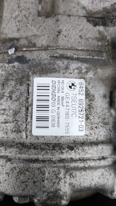 n62: Компрессор BMW 2005 г., Б/у, Оригинал, Германия — 4