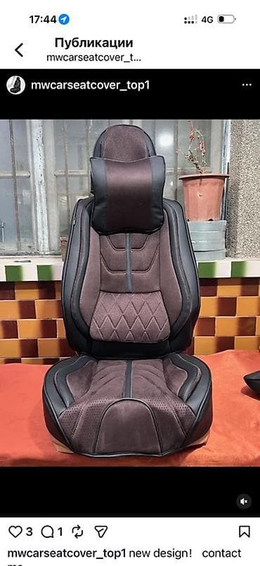 Чехлы Экокожа, С подушкой, цвет - Серый, Новый, Самовывоз, Платная доставка