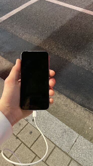 iphone xs max цена в бишкеке бу: IPhone 15 Pro Max, Б/у, 256 ГБ, Natural Titanium, 88 % — 1