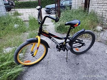 Детский велосипед, 2-колесный, 6 - 9 лет