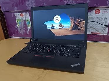 macbook pro 15 2017 бу: Офисный, Б/у, Intel Core i5 — 1