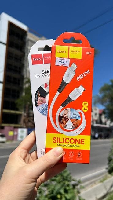 Мобильные телефоны и аксессуары: Кабели Hoco Silicone — зарядные/датовые кабели из мягкого силикона — 1