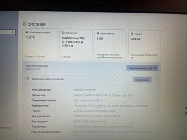 Ноутбуки: Ноутбук, Acer, 12 ГБ ОЗУ, Intel Core i3, Б/у, память SSD — 3