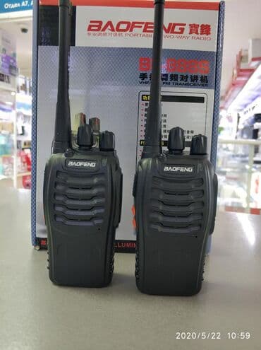 бу рации: Рации. Радиостанции Baofeng BF-888s заводское качество, гарантия и — 2