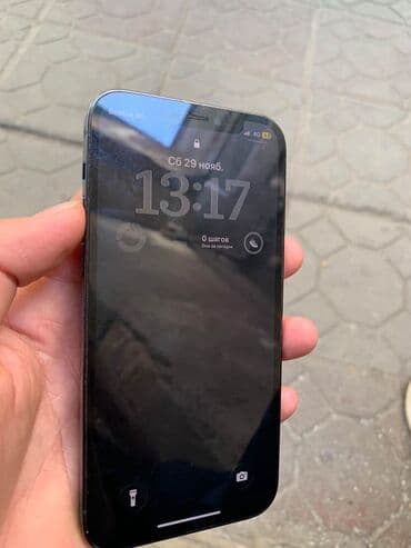 блок питания бу для ноутбука: IPhone 12 Pro, Б/у, 256 ГБ, Pacific Blue, 88 % — 2