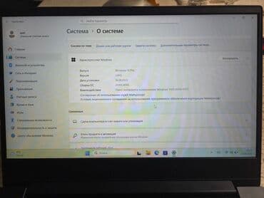microsoft surface laptop: Ноутбук, Lenovo, 8 ГБ ОЗУ, AMD Ryzen 3, 14 ", Б/у, Для работы, учебы, память NVMe SSD — 9