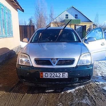 GPS трекерлер: Башка унаа электроникасы — 2