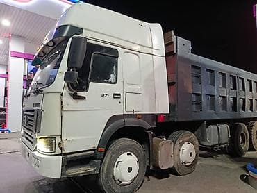 daewoo spark: Грузовик, Howo, Стандарт, 4 т, Б/у — 3