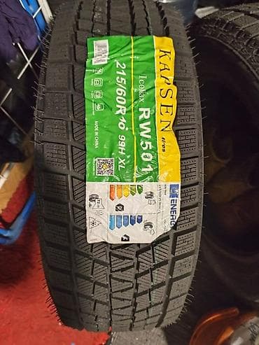 Шиналар жана дисктер: Шиналар 215 / 60 / R 16, Кыш, Жеңил унаалар, Кытай, Kapsen — 1