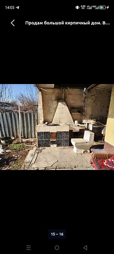 лейлек маркет: 🏡 Продаётся уютный 6-комнатный дом! ✨ 📍 Район Аламединского рынка ✅ — 3