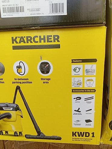 dyson v15: Пылесос, Karcher, Строительный, Смешанная, Сухая, Влажная, Мешок, Фильтр для воды, Контейнер — 10
