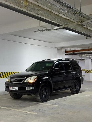 Lexus: Lexus GX: 2005 г., 4.7 л, Автомат, Газ, Внедорожник — 2