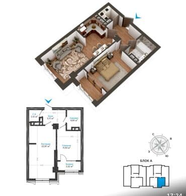недвижимость под бизнес: 1 комната, 49 м², Элитка, 8 этаж, ПСО (под самоотделку) — 1