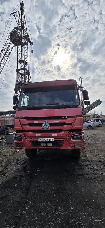 Тягач, Howo, 2020 г., Самосвал