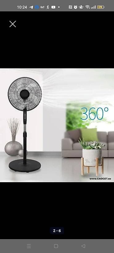 room fan: Пол желдеткич - аппарат менен. Корпустагы башкаруу панелинен тышкары — 3