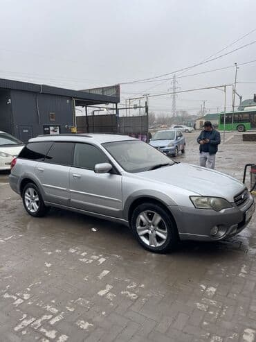 жд тупик: Subaru Outback: 2004 г., 3 л, Автомат, Газ, Кроссовер — 1