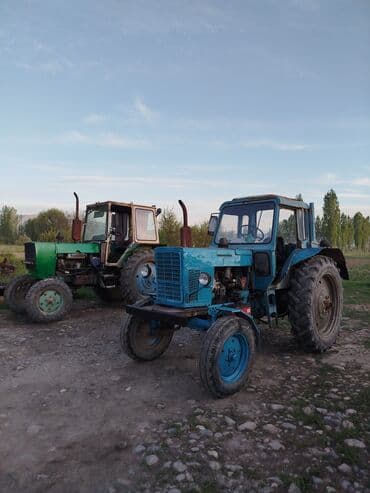 КУНы: Модель Другие тракторы МТЗ, Б/у, Трактор с другими агрегатами — 1