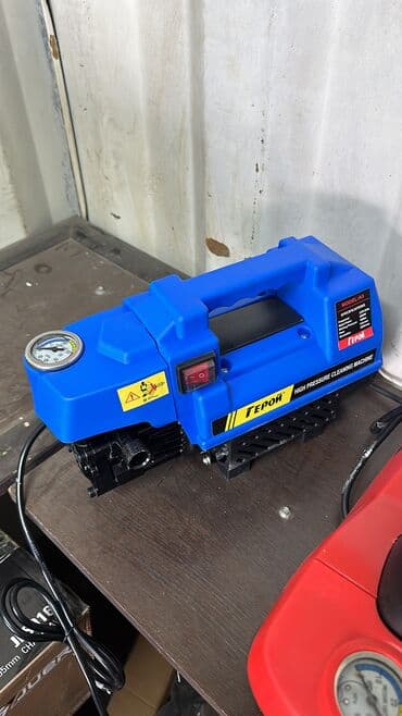 трансбой автомойка бу: Мойка высокого давления Бесплатная доставка, Платная доставка, Самовывоз — 6