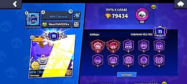 Видеоигры: Игровой аккаунт Brawl Stars Главное: - Аккаунт создан в 2019 году - — 2