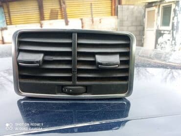 Диффузор Audi 2006 г., Б/у, Оригинал at lalafo.kg Диффузор Audi 2006 г., Б/у, Оригинал