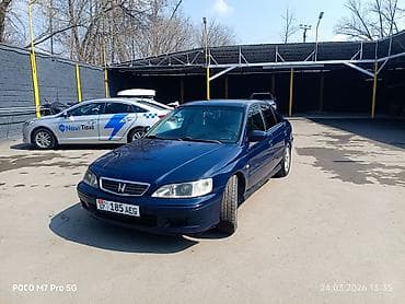 срв 5: Honda Accord: 1998 г., 1.8 л, Автомат, Газ, Седан — 10