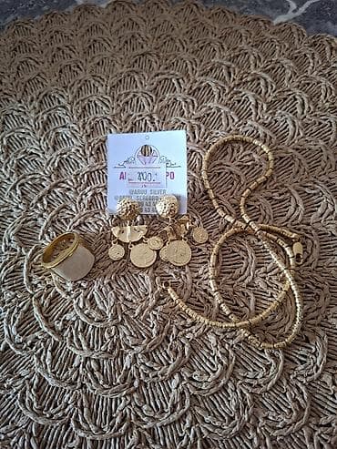 пандора набор цена: Набор бижутерии в золотистом тоне Состав: - Крупное кольцо с широкой — 1