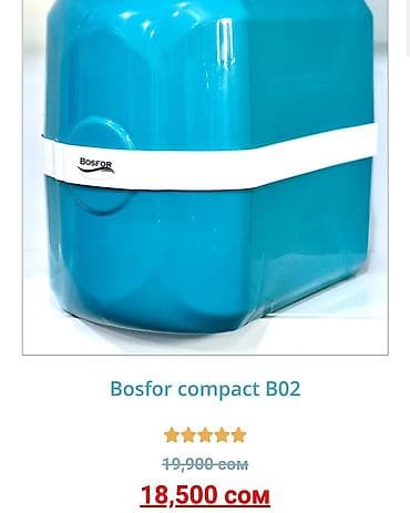 возможно в рассрочку: Рассрочка фильтр рассрочк, 
Без первого взноса без справок — 2