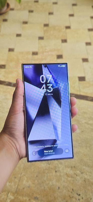 samsung galaxy fold2: Samsung Galaxy S24 Ultra, Б/у, 256 ГБ, цвет - Фиолетовый, 1 SIM — 2