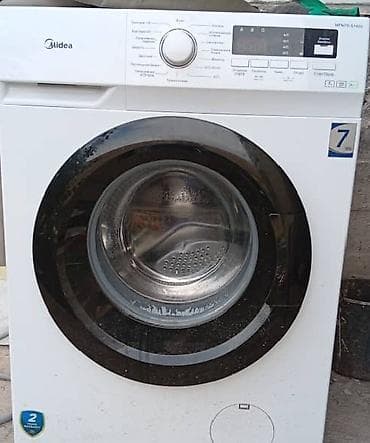 бишкек мониторы: Стиральная машина Midea MFN70-S1403 (серия Nebula) абалы өтө — 1